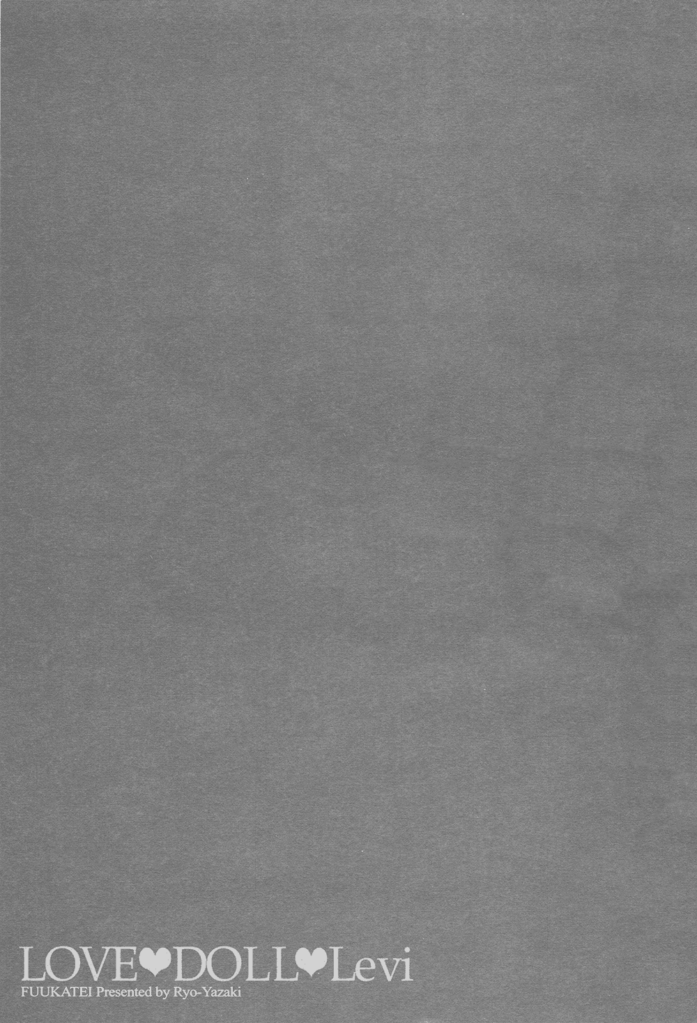 LOVE DOLL Levi page 2 full