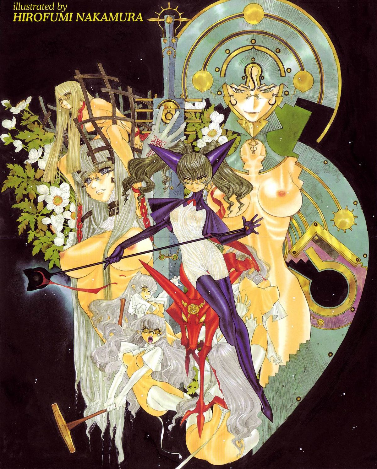 COMIC Tenma 2006-04 page 3 full