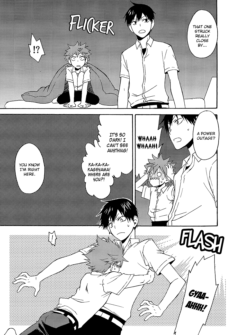 Kurai Kurai Mabushii page 10 full