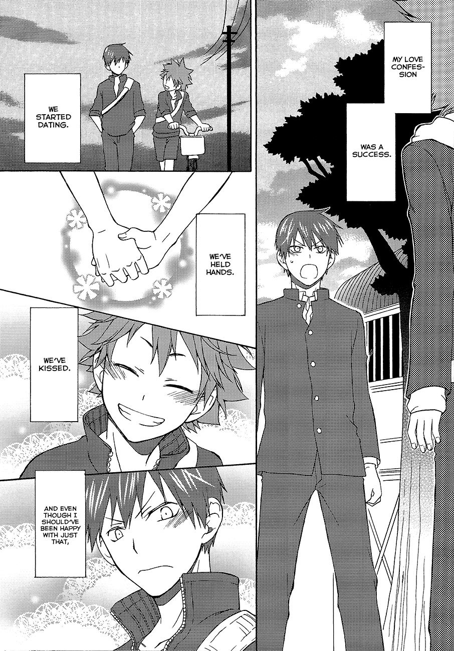 Kurai Kurai Mabushii page 4 full