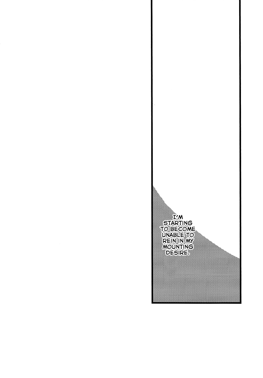 Kurai Kurai Mabushii page 5 full