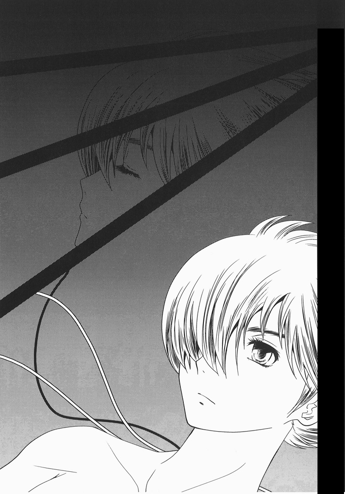 Kimi no Idaku Symphony page 2 full