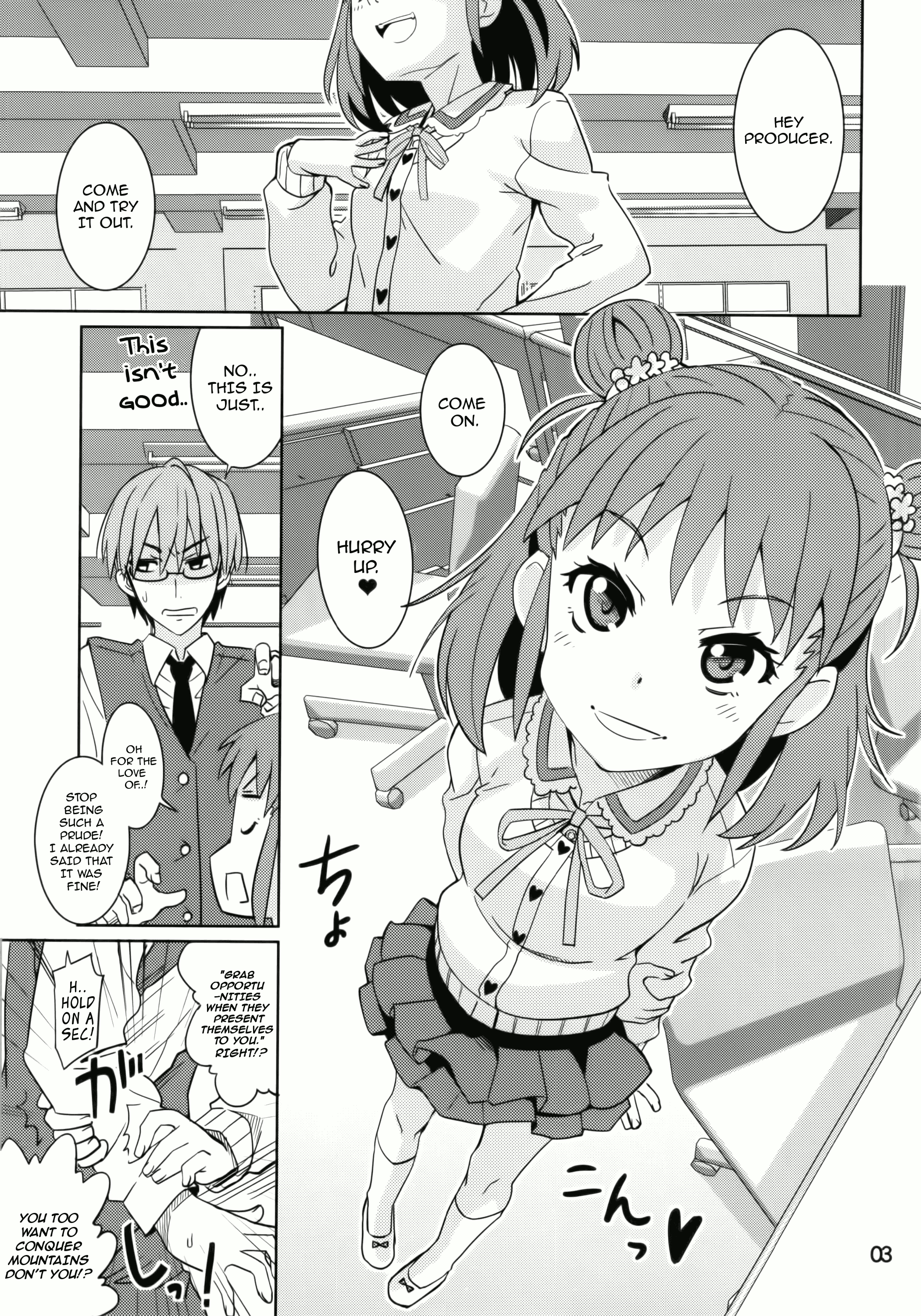 Oyama no Shishou page 2 full