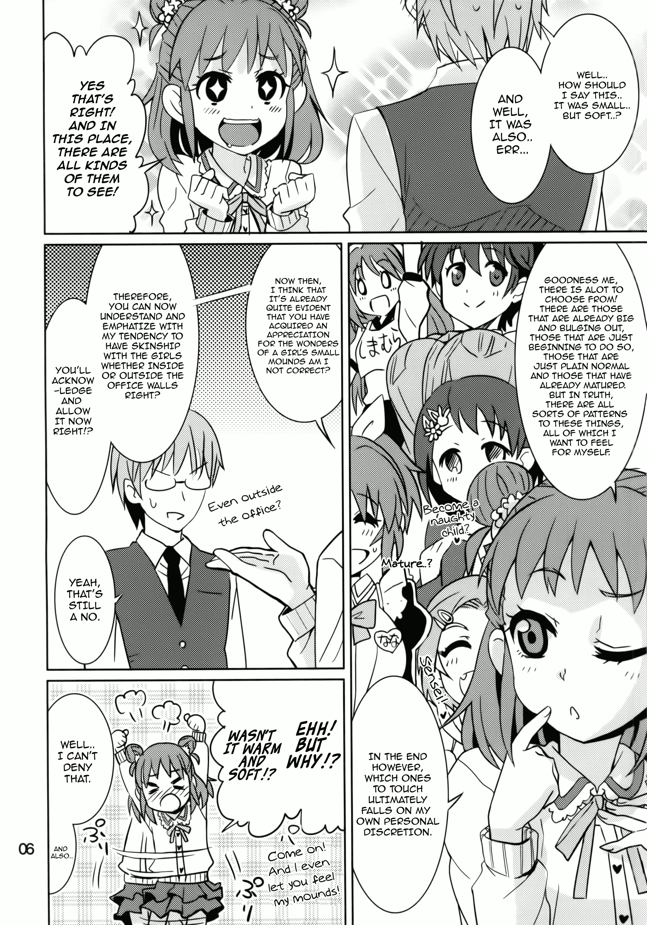 Oyama no Shishou page 5 full