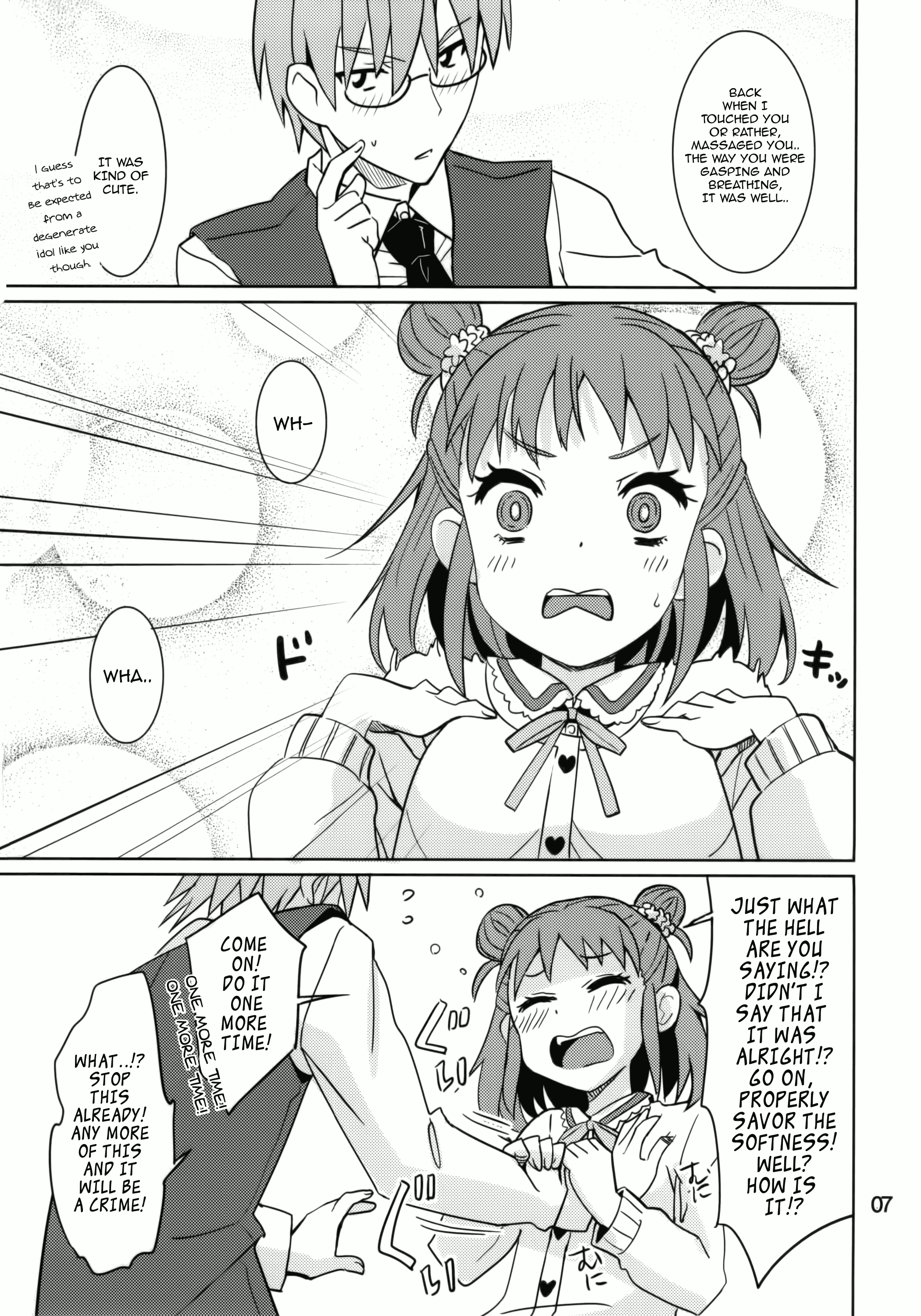 Oyama no Shishou page 6 full