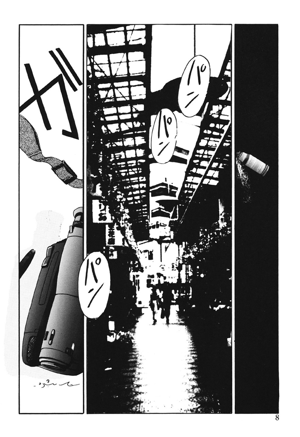 Green-out page 8 full