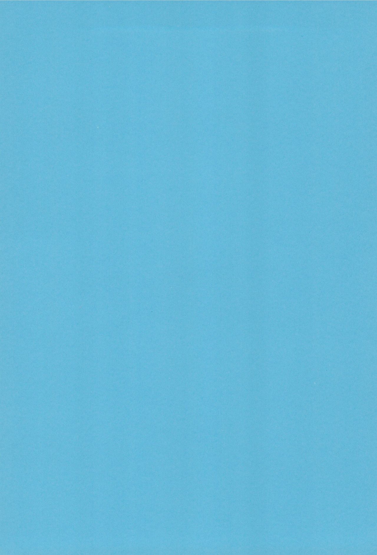 Futago Kaku ASTRA'S ARCHIVE 06 page 2 full