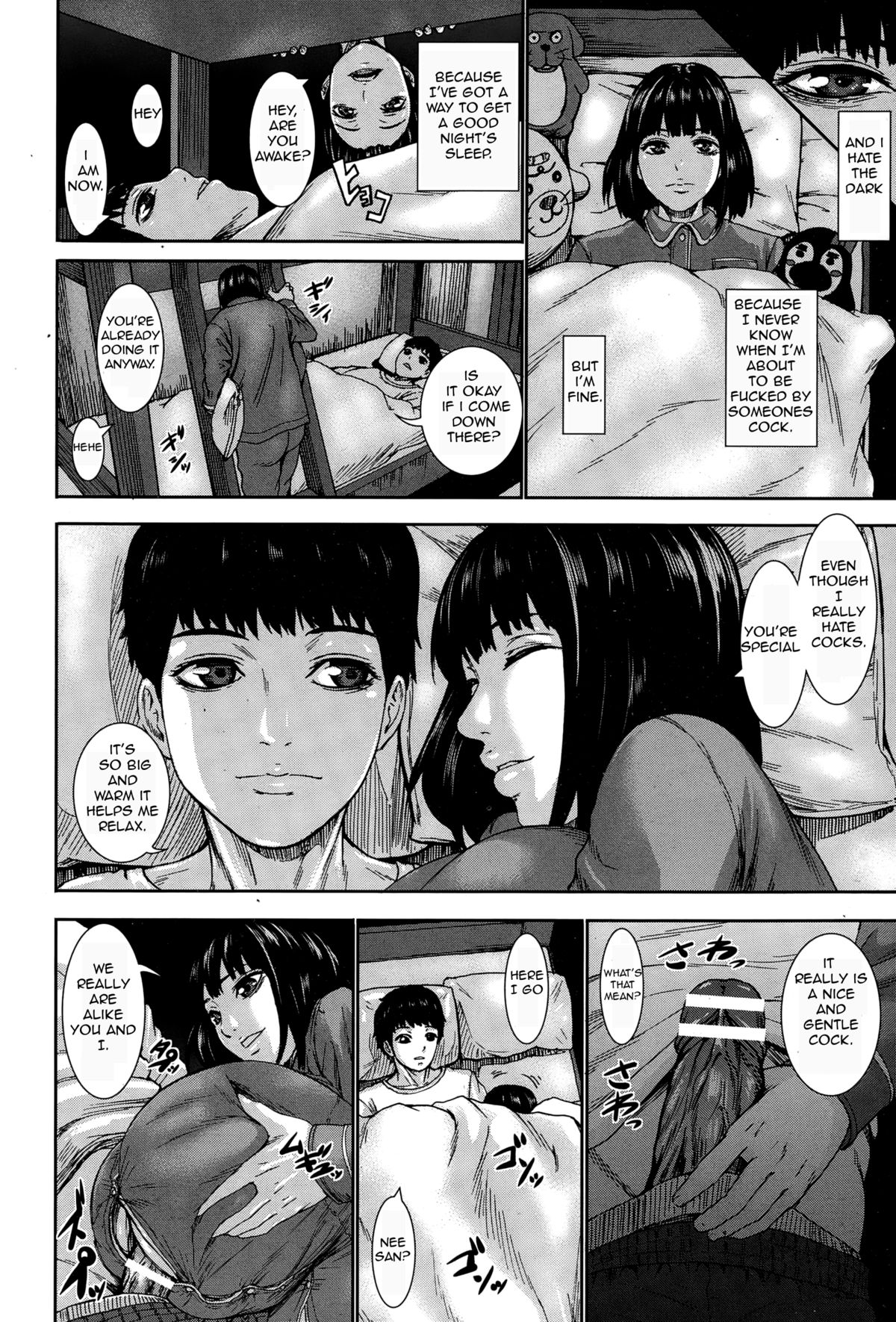 Kuroyuki ~Inniku Sakunyuu Jigoku~ Zenpen | Black Snow ~The Depraved Cow-milking Hell~ page 8 full