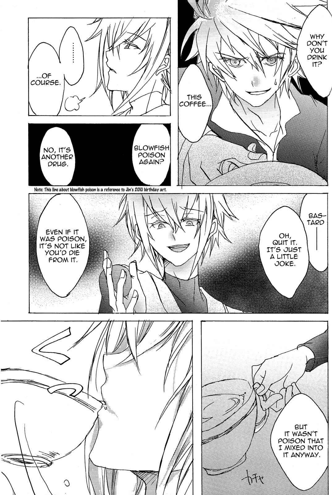 Shikarubeki Soukan | Love is a Many Splendored Thing page 10 full