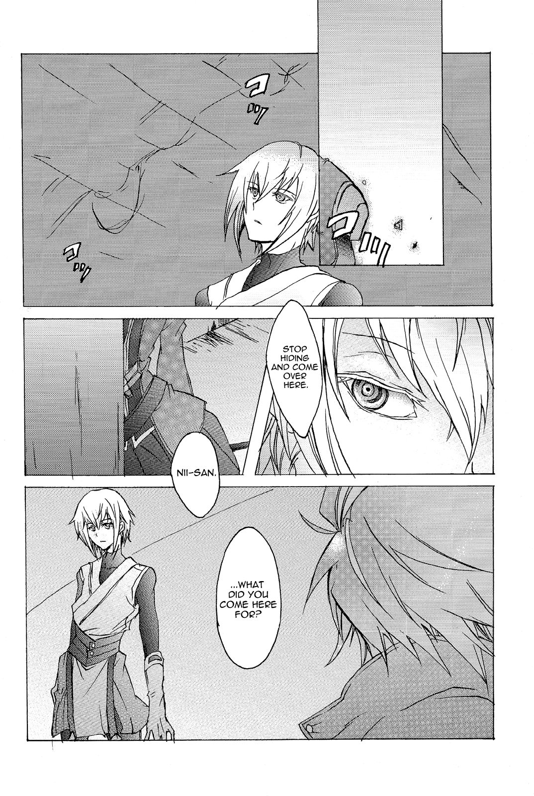 Shikarubeki Soukan | Love is a Many Splendored Thing page 5 full