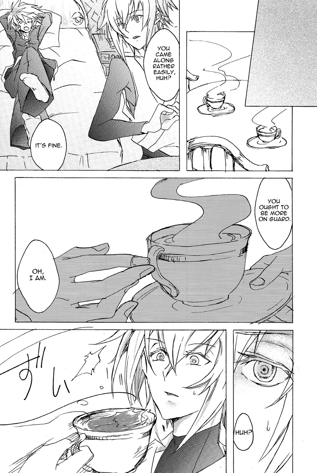 Shikarubeki Soukan | Love is a Many Splendored Thing page 9 full