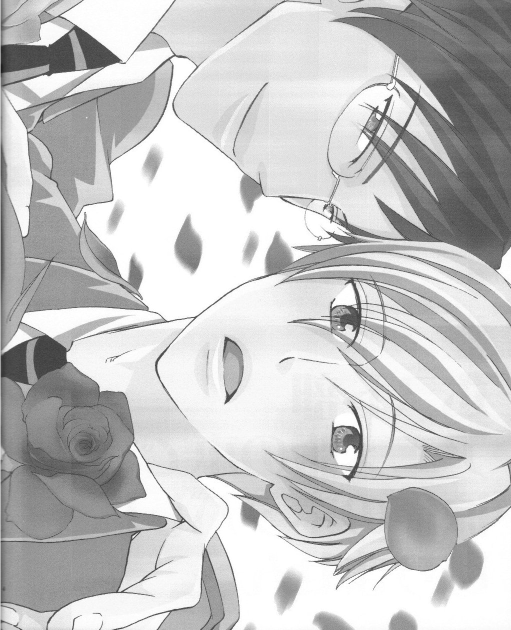 Host-bu no Host-bu ni Yoru Host no Aishikata page 4 full