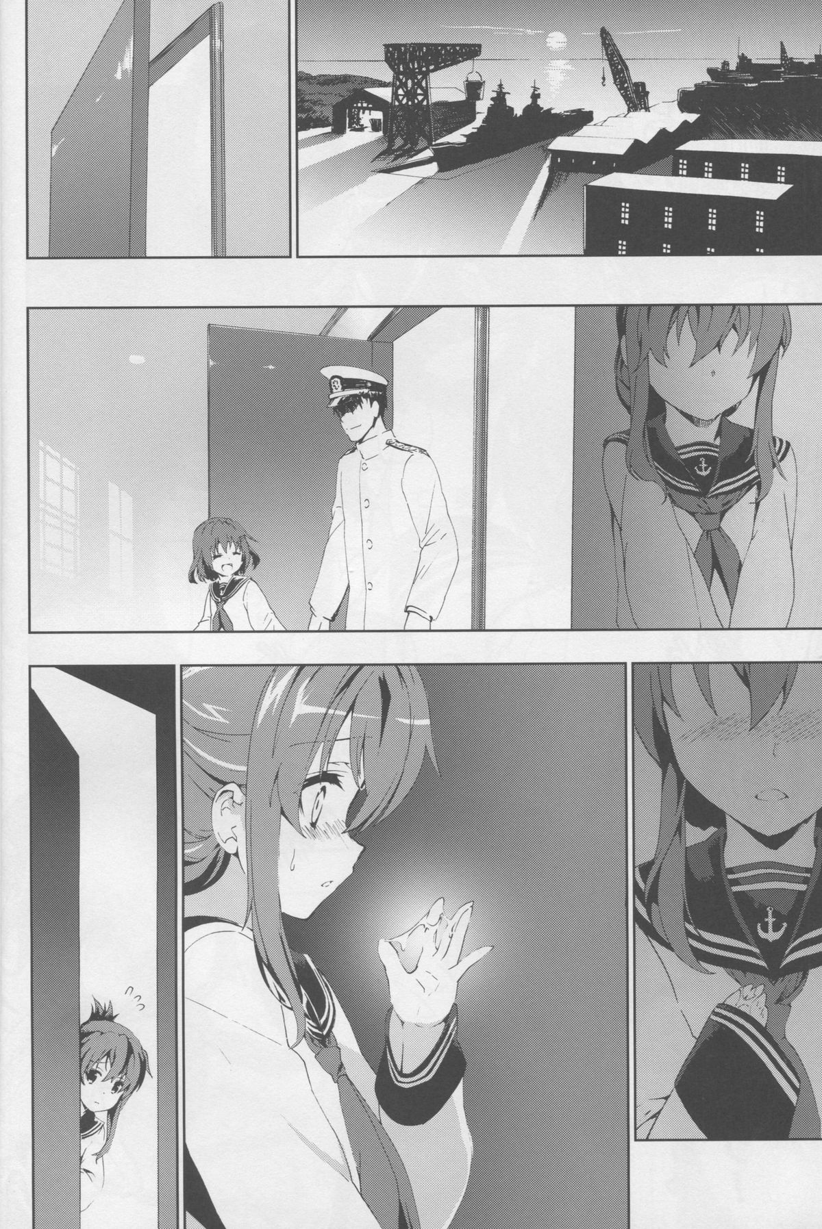 Teitoku no Kichiku Gyorai nano desu! page 9 full