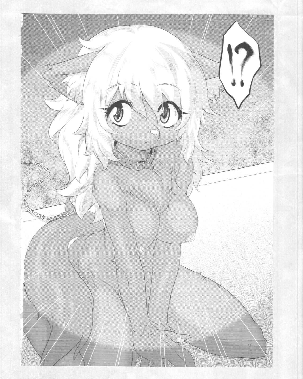 Kemono Misemono Tokoro Kirawazu page 10 full