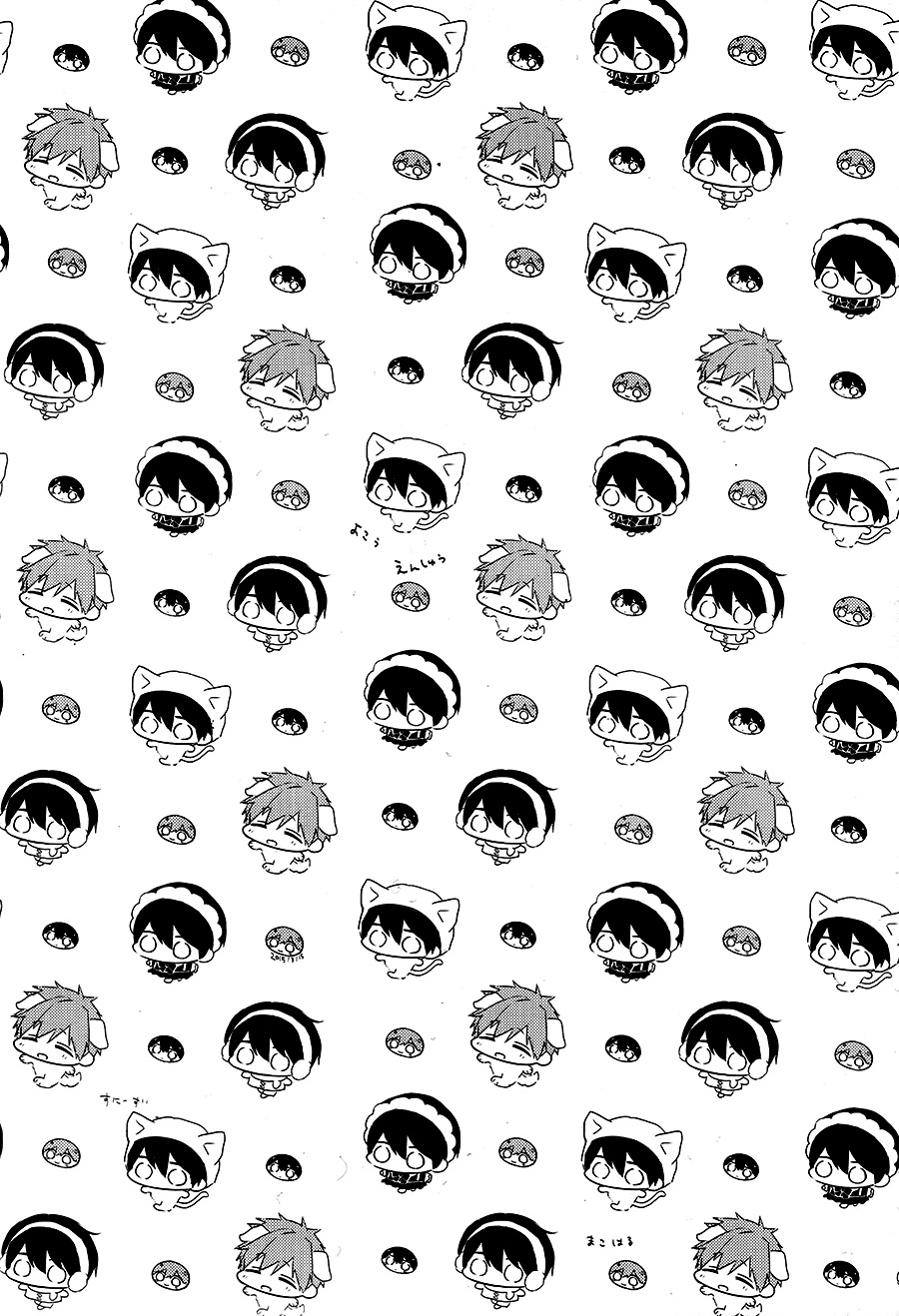 Yokou Enshuu page 2 full