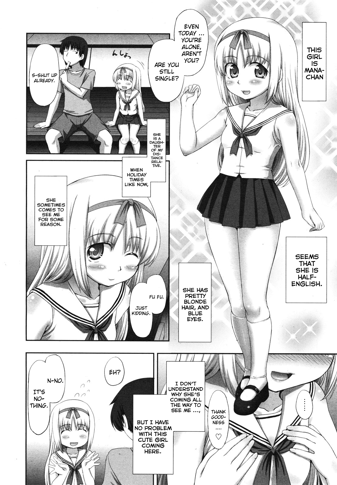 Oji-sama to ... Love Love | Getting Lovey-Dovey With Uncle page 2 full