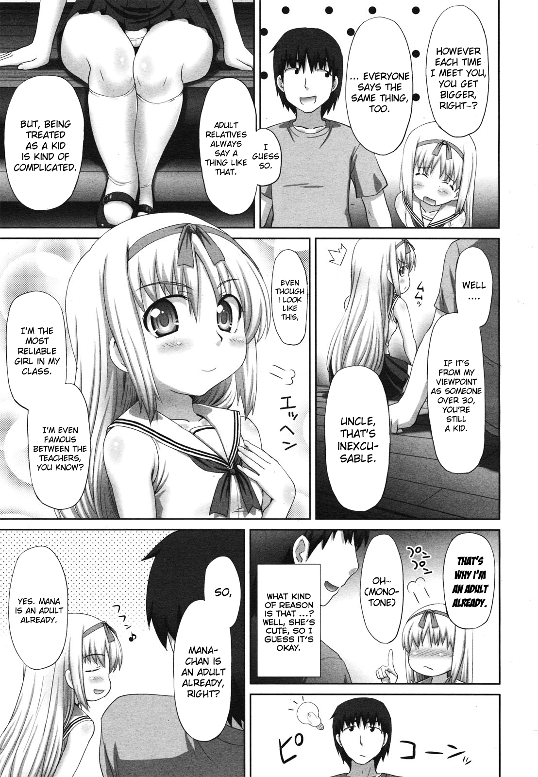 Oji-sama to ... Love Love | Getting Lovey-Dovey With Uncle page 3 full