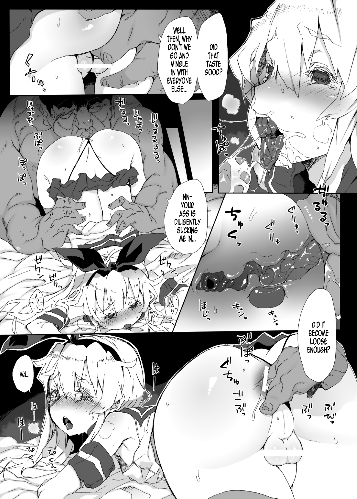 Shimakaze-kun ga Dekiru Made | Until Shimakaze-kun Becomes Complete page 10 full