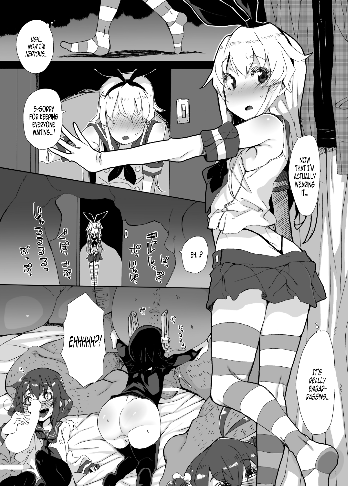 Shimakaze-kun ga Dekiru Made | Until Shimakaze-kun Becomes Complete page 6 full