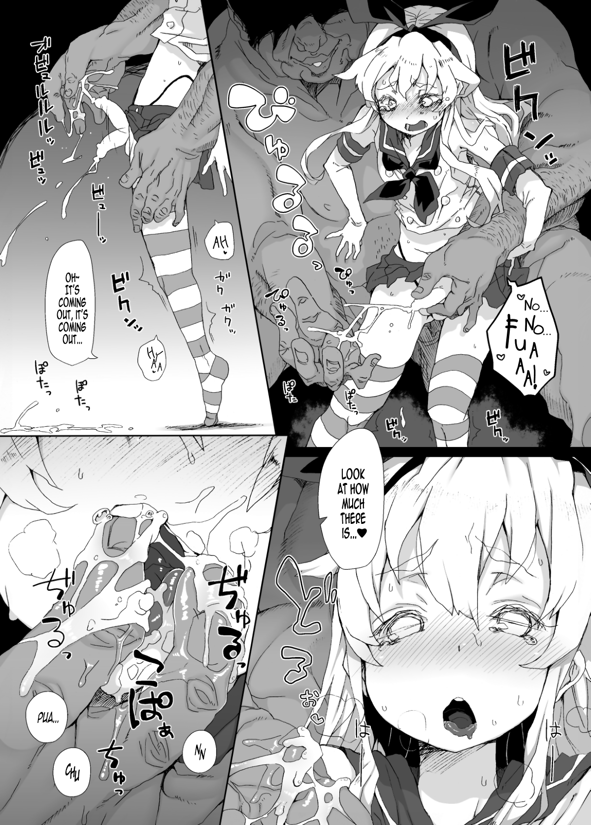 Shimakaze-kun ga Dekiru Made | Until Shimakaze-kun Becomes Complete page 9 full
