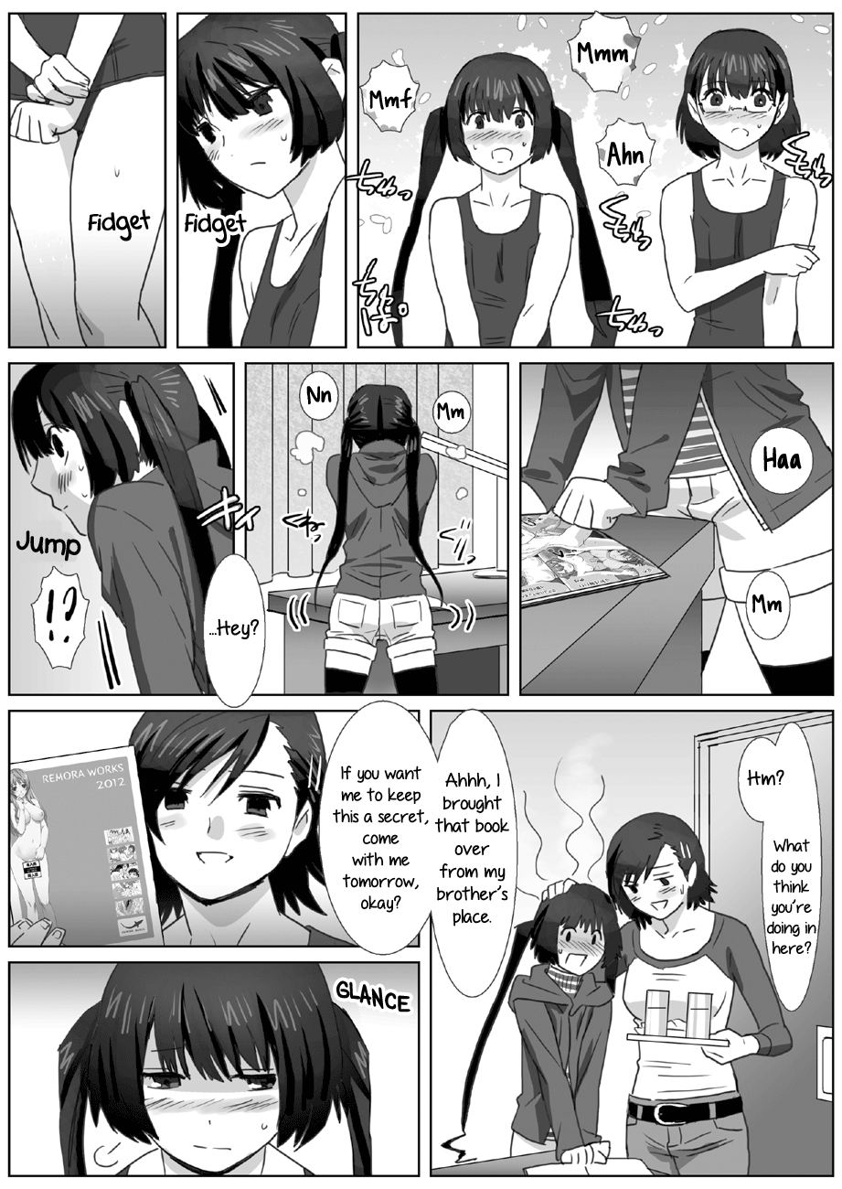 LESFES CO -CHERRY BLOSSEUM- VOL. 001 page 10 full