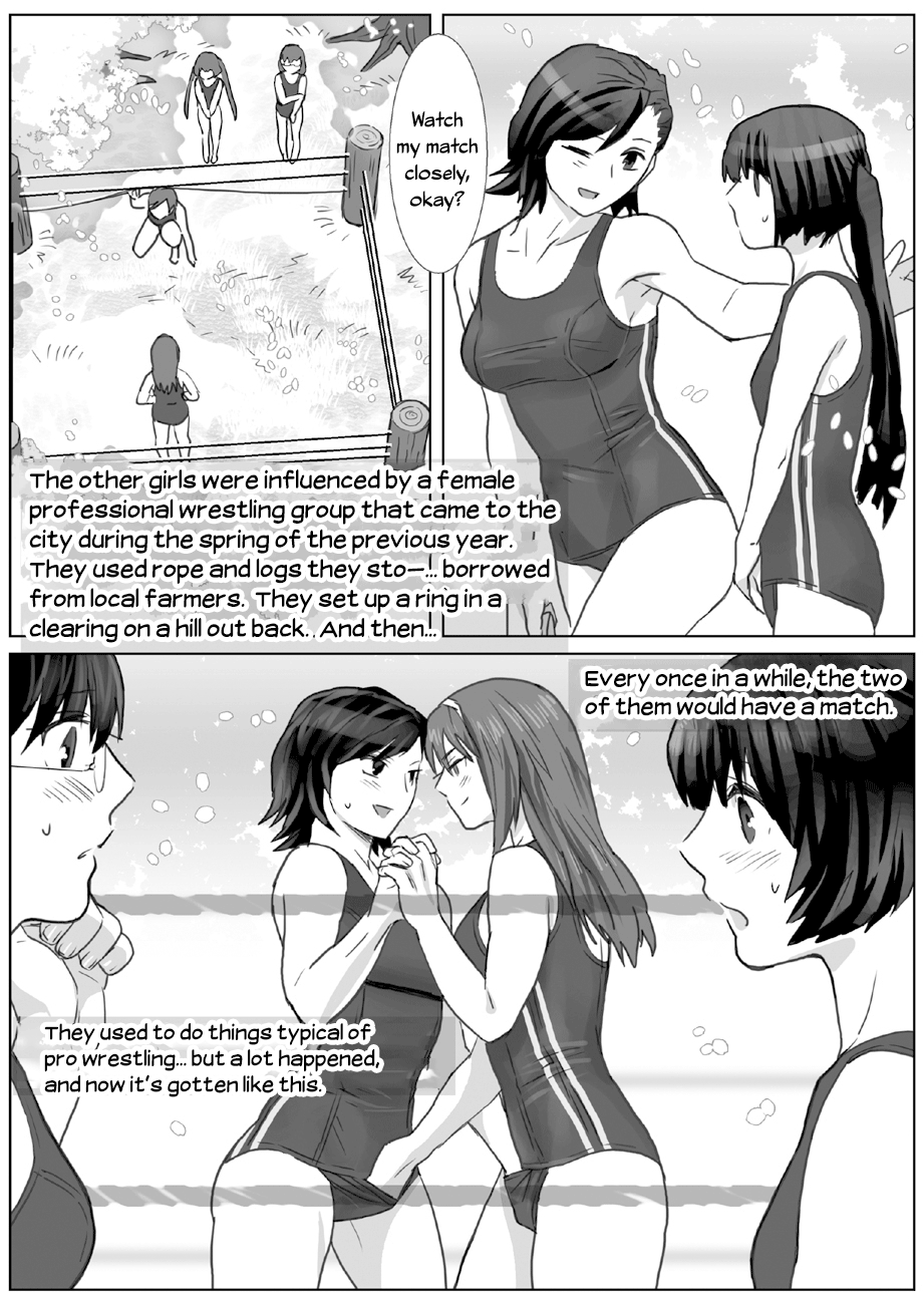 LESFES CO -CHERRY BLOSSEUM- VOL. 001 page 2 full