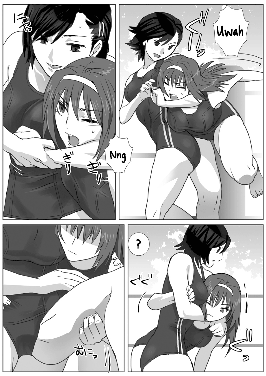 LESFES CO -CHERRY BLOSSEUM- VOL. 001 page 4 full