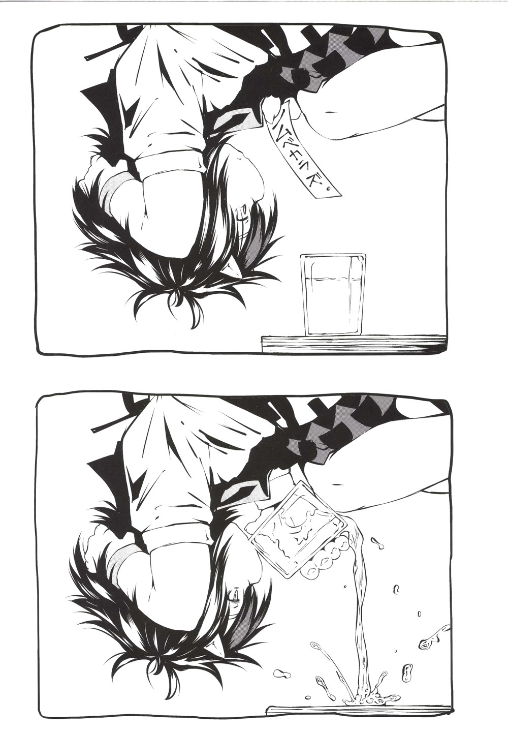 Issun Saki wa Oni page 2 full