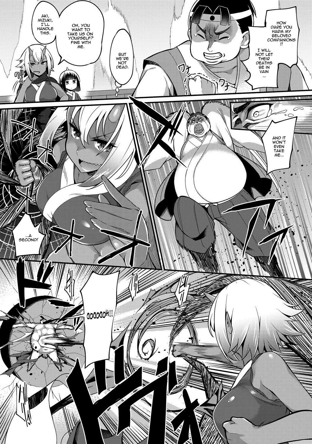 Momo x Oni Conquest | Momo x Demon Conquest page 3 full