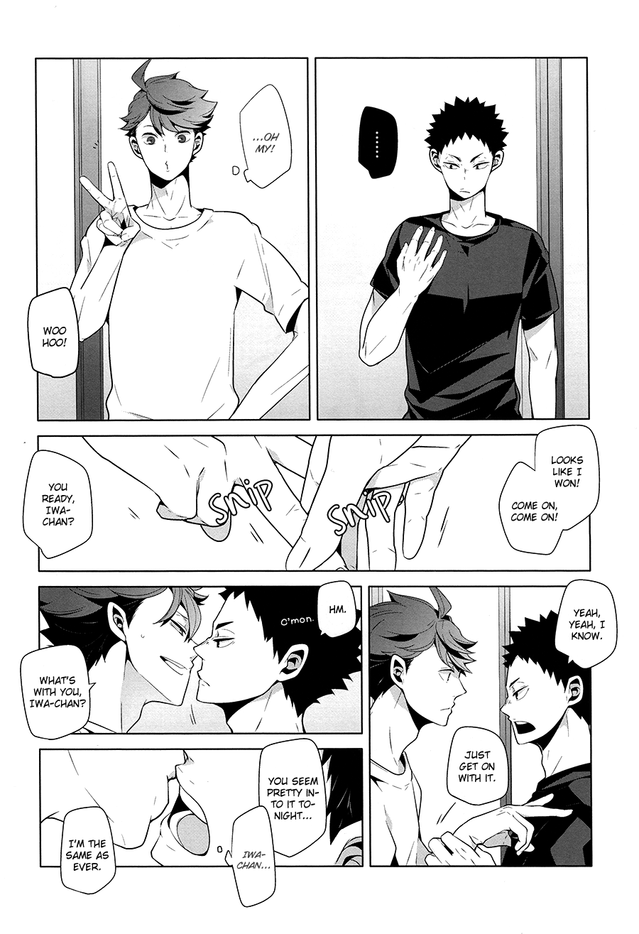 Fukenzen Hakusho page 7 full