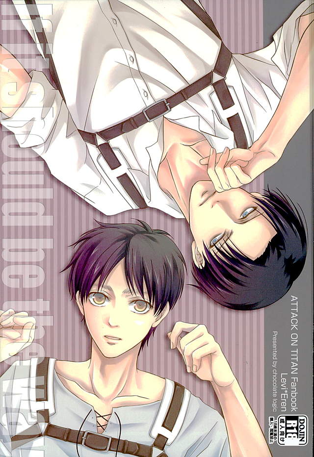 If it should be the way page 1 full