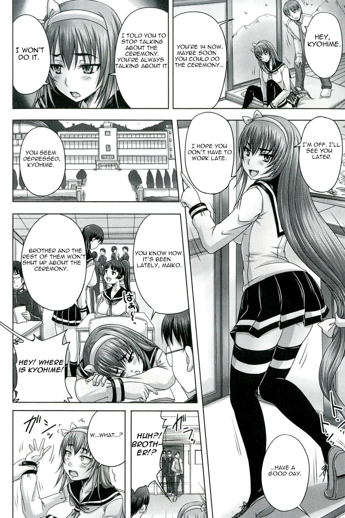 Do S na Hime wa Kegasareru Rei -Chuuhen- | A Super Sadistic Princess Defiled: Zero Part 2   =StatisticallyNP= page 4 full