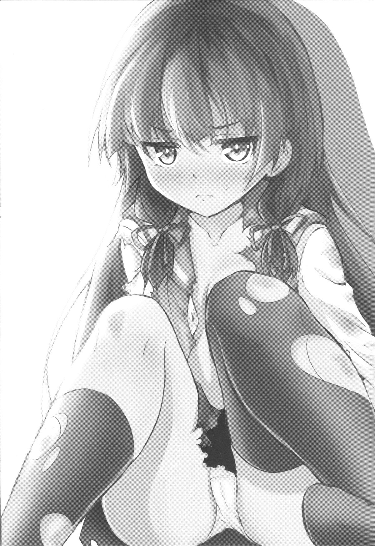 Doushita Shirei!? page 2 full