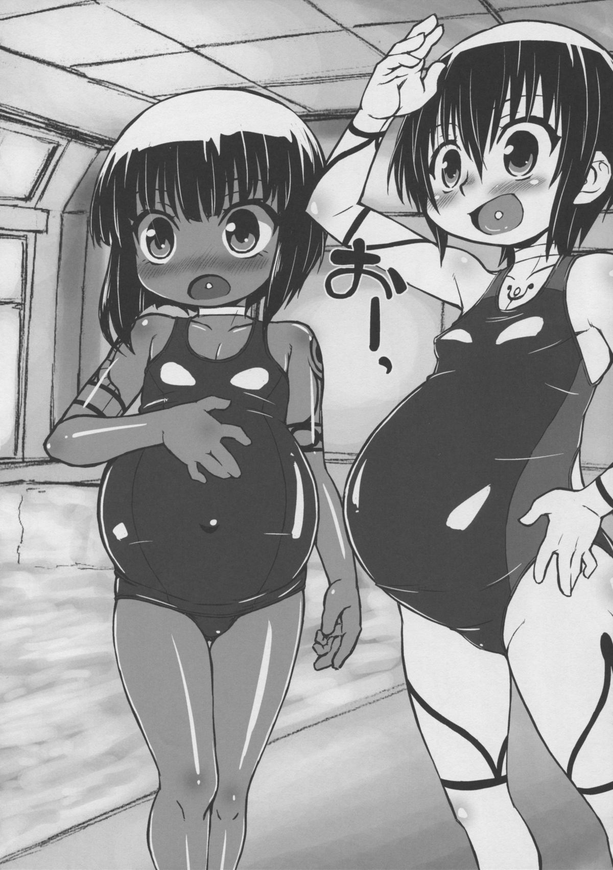 Haradeka!! Ninpu Mizugi Satsueikai page 8 full