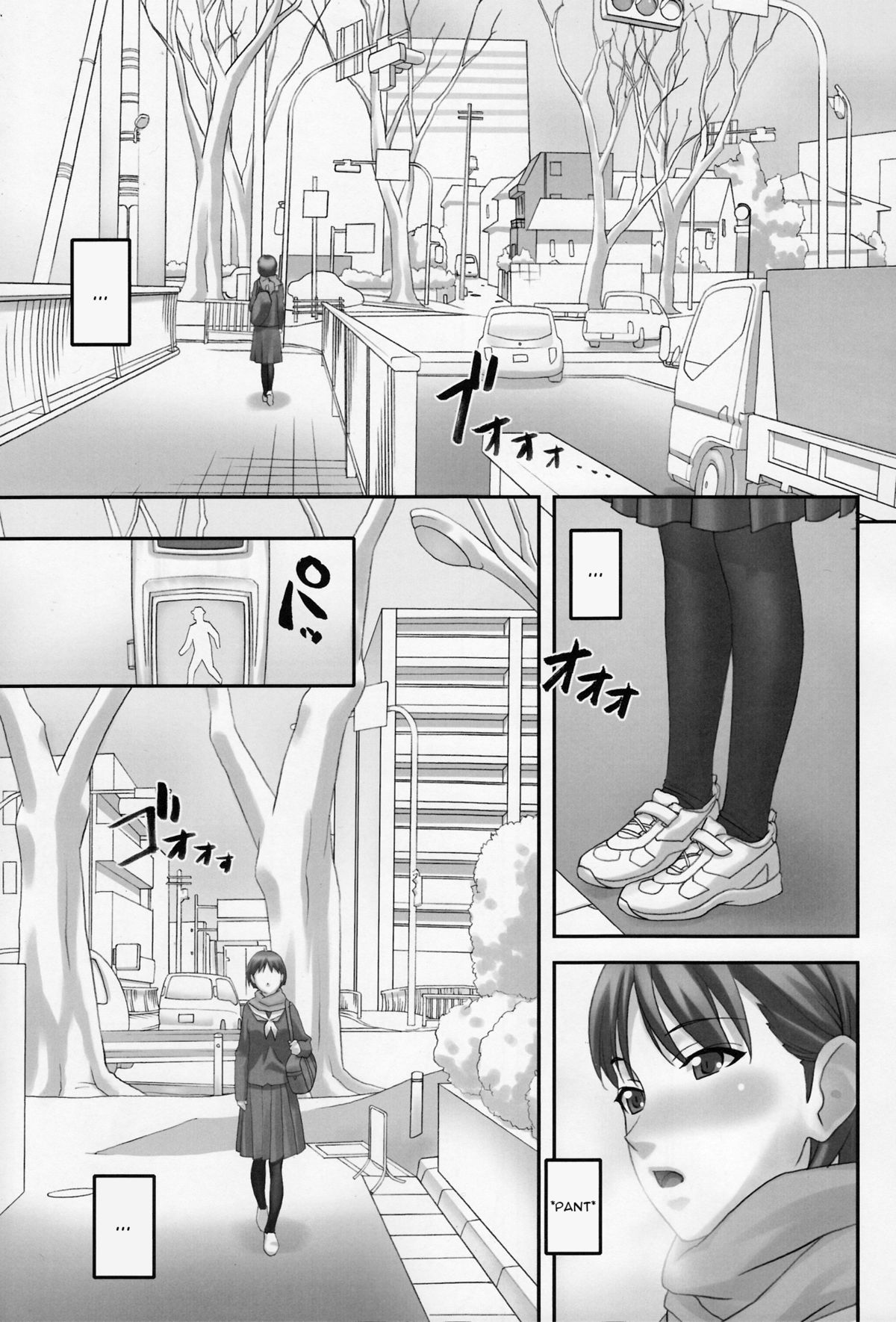 Anoko ga Mainichi Oshiri no Ana ni Butta Mono o Irerare Nando mo Zecchou ni Tassuru Manga page 2 full