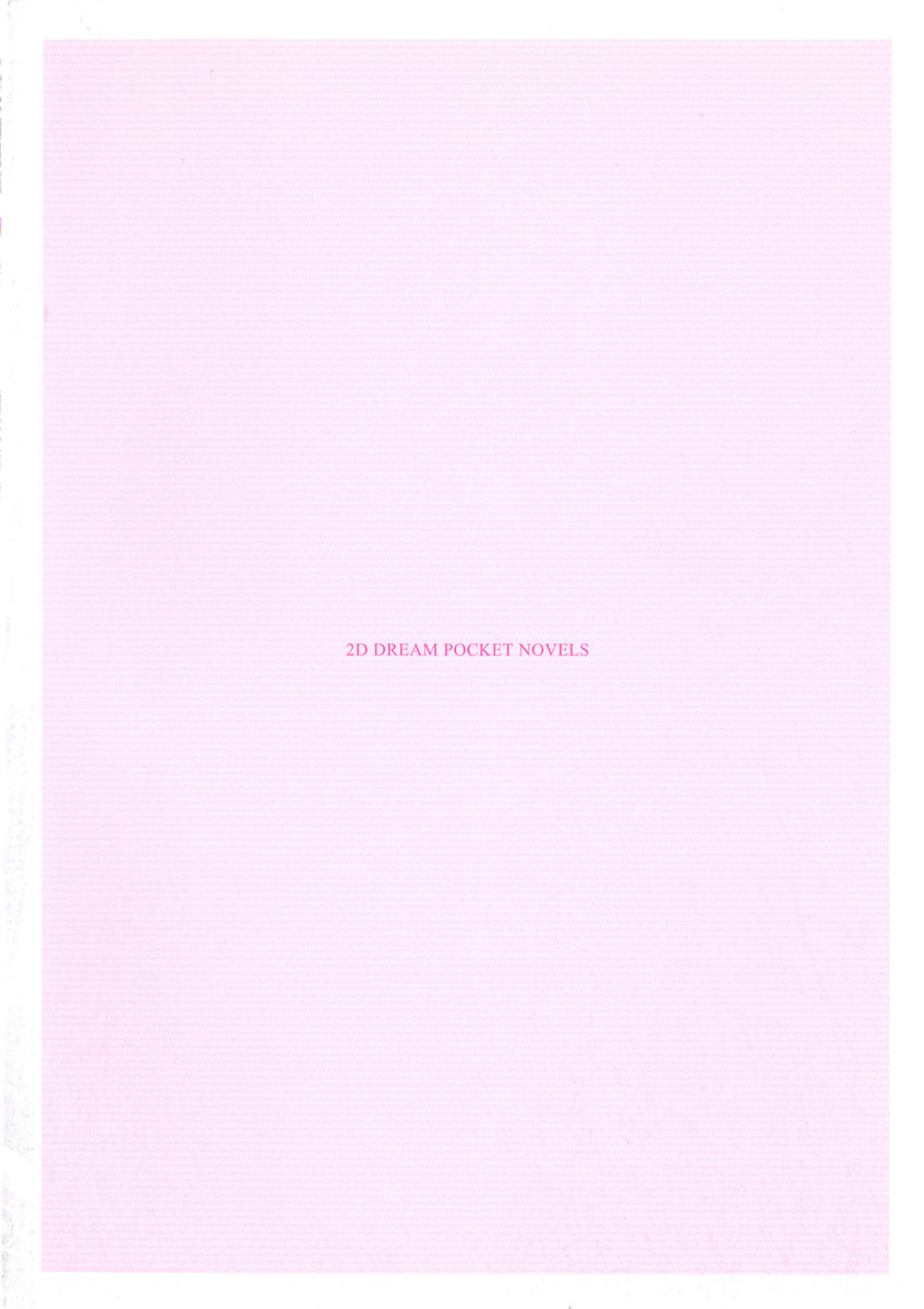 Tsun na Fuuki Iinchou ga Dereru Ero Shidou! - Ero Instruction Changed Fuuki-Chairwoman! page 10 full