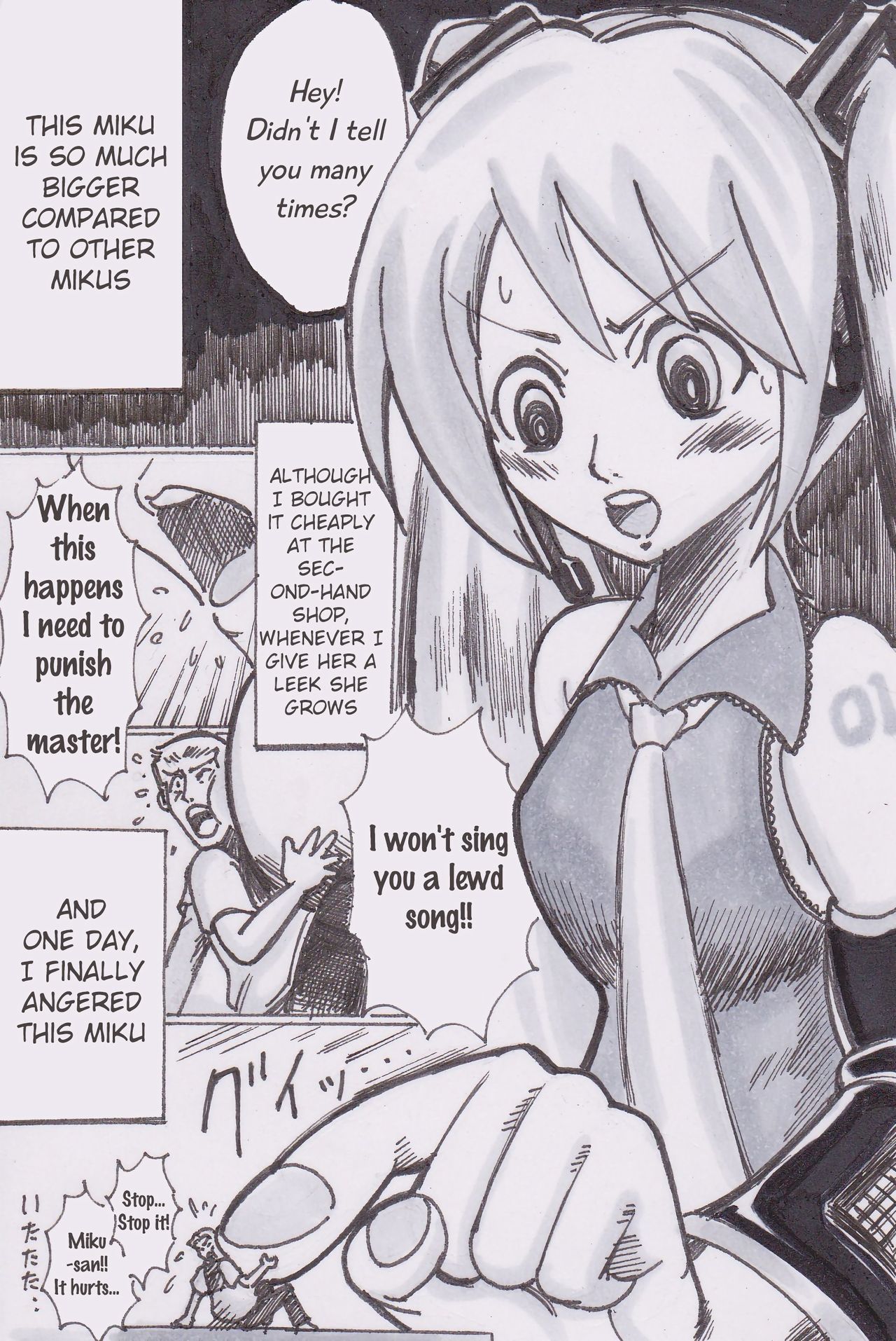 Miku ga Tabeteyanyo w page 1 full