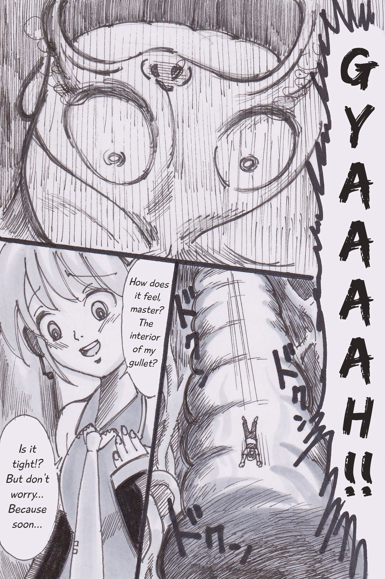 Miku ga Tabeteyanyo w page 7 full