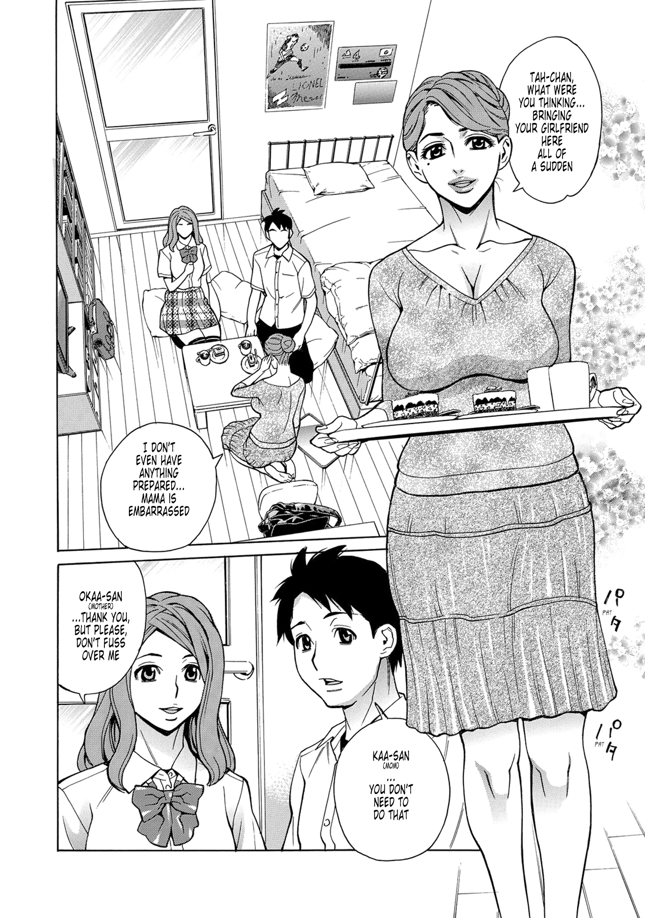 Okaa-san, Nanchatte Joshikousei | Mother, The Fake Schoolgirl page 2 full