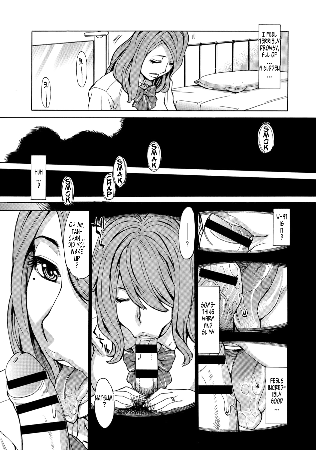 Okaa-san, Nanchatte Joshikousei | Mother, The Fake Schoolgirl page 5 full