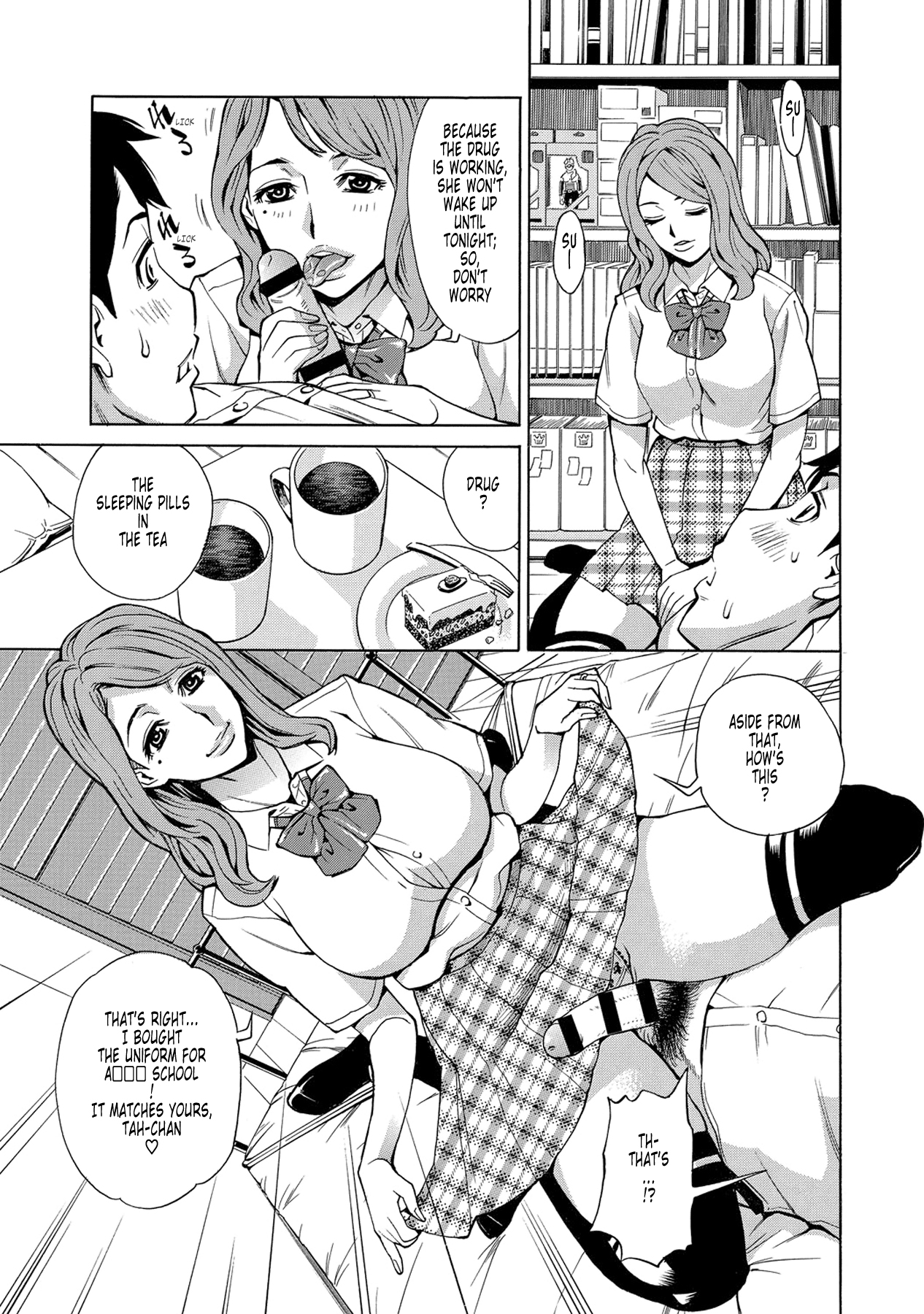 Okaa-san, Nanchatte Joshikousei | Mother, The Fake Schoolgirl page 7 full