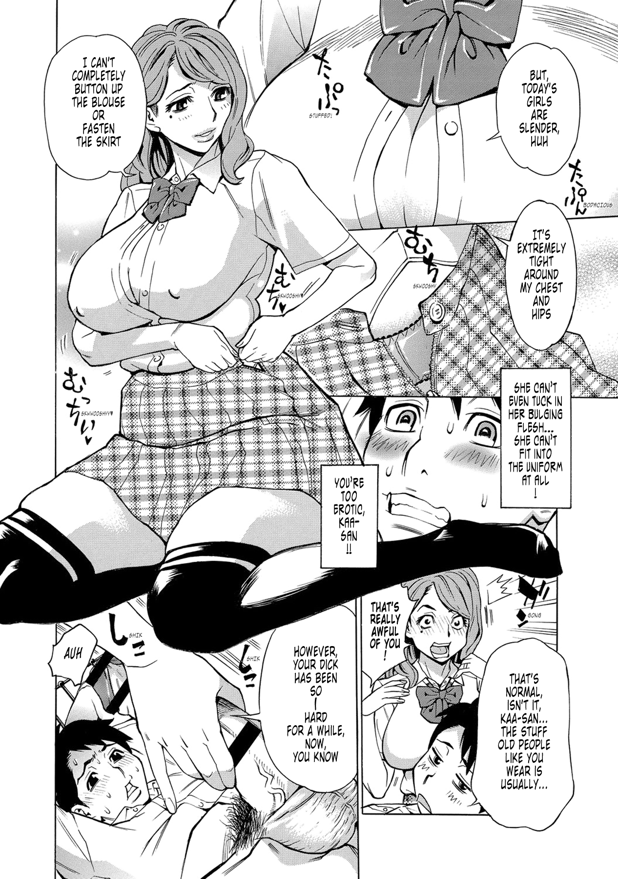 Okaa-san, Nanchatte Joshikousei | Mother, The Fake Schoolgirl page 8 full