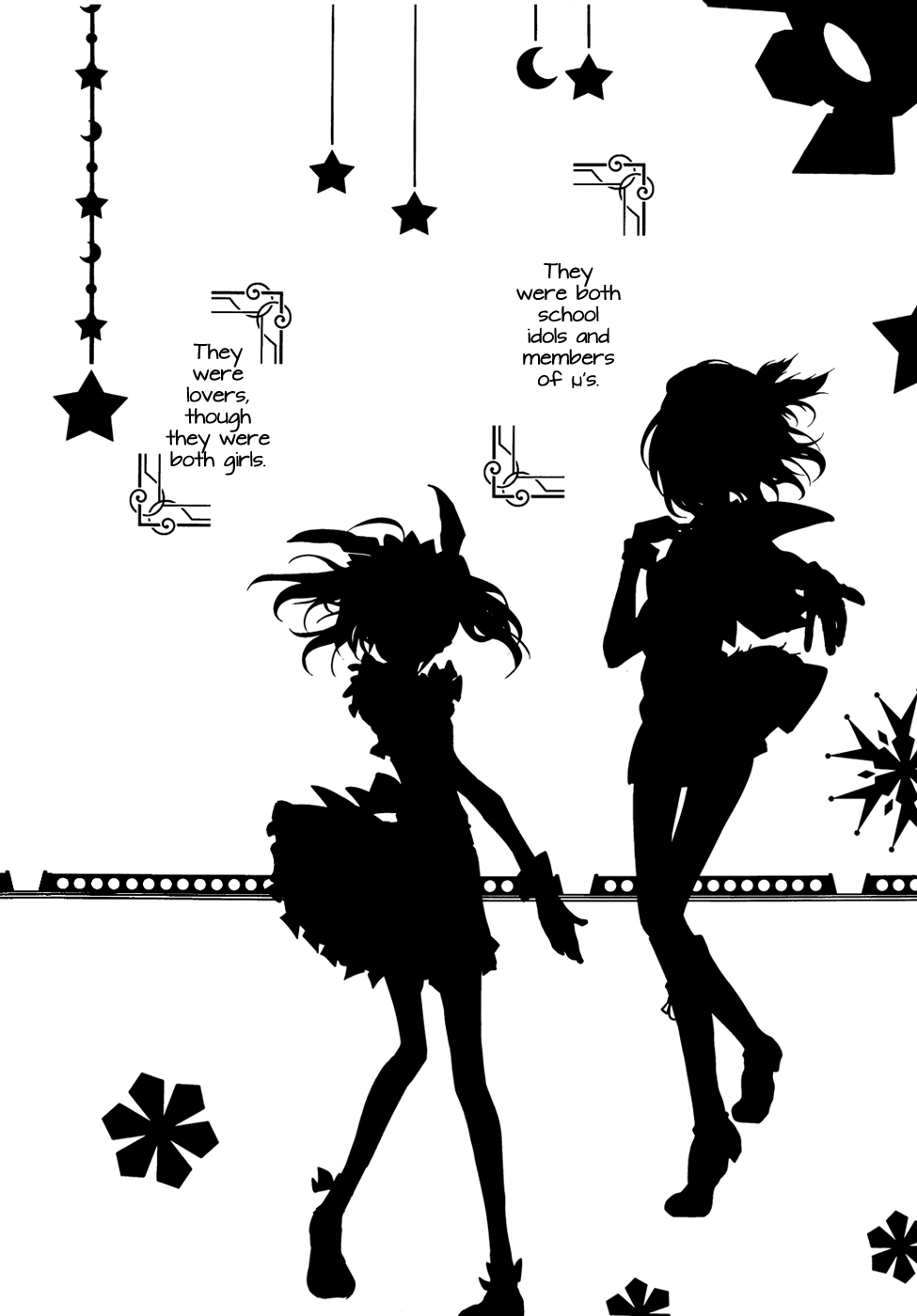 Memai Asteraythem page 7 full