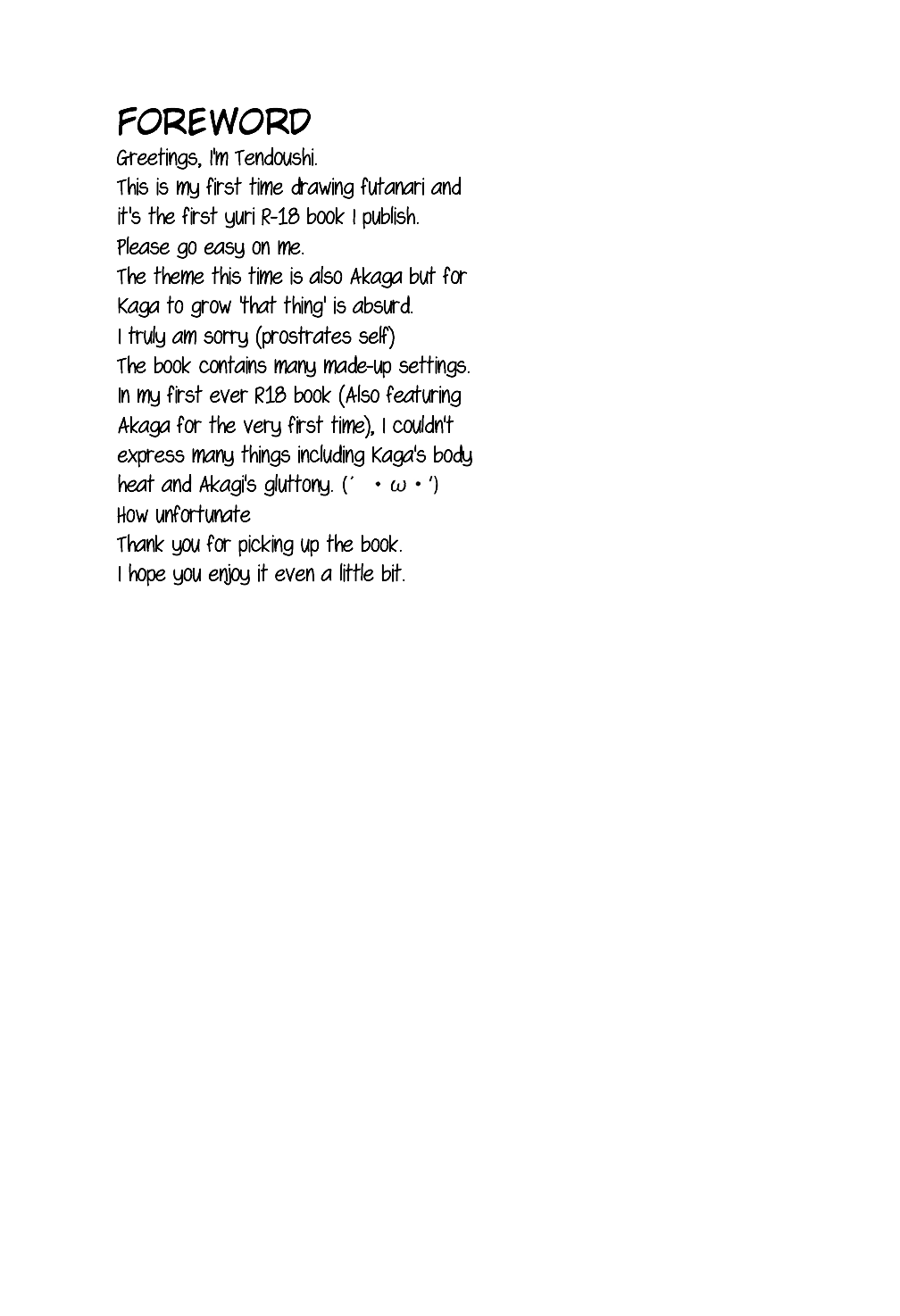 Moshi Anata ni Tsutaeru koto ga Dekiru nara | If I can convey these feelings to you then- page 4 full