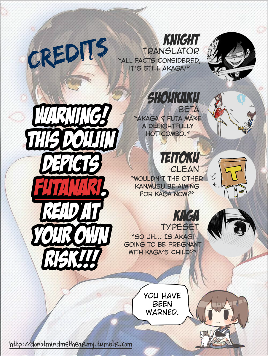 Moshi Anata ni Tsutaeru koto ga Dekiru nara | If I can convey these feelings to you then- page 5 full