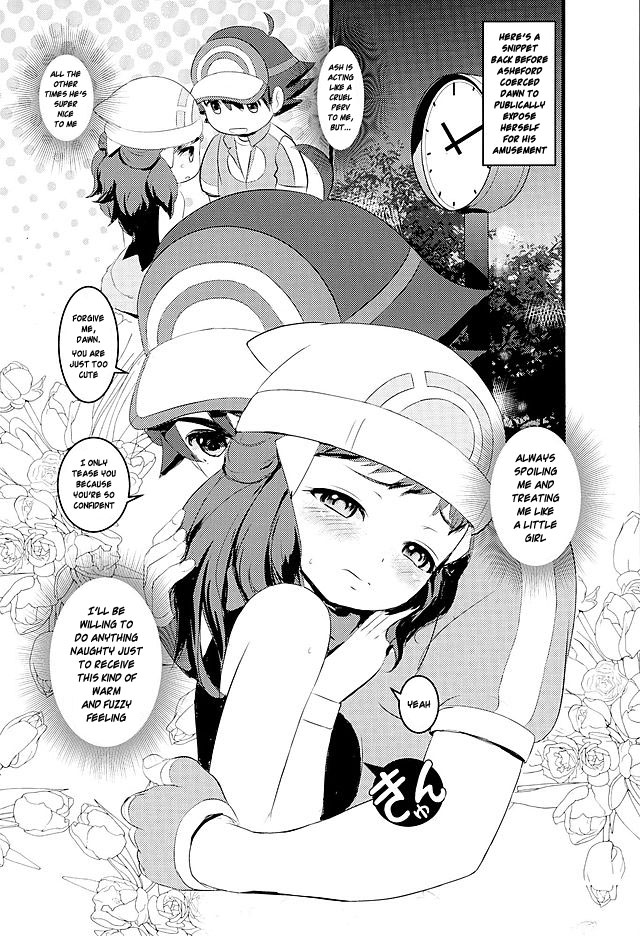 SatoSHI to TakeSHI no Futari wa PuriPuri 3 page 2 full