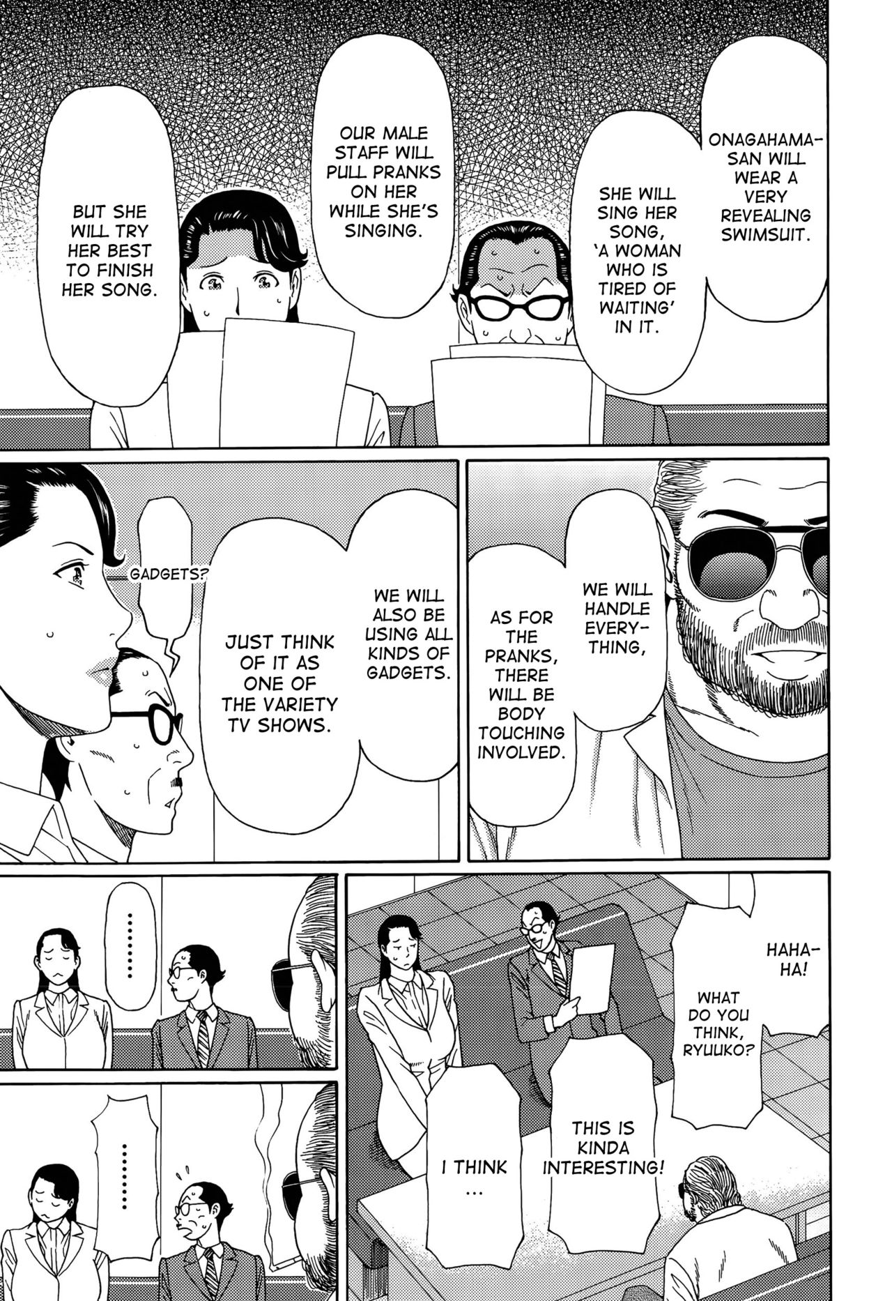 Hard Luck Woman page 5 full