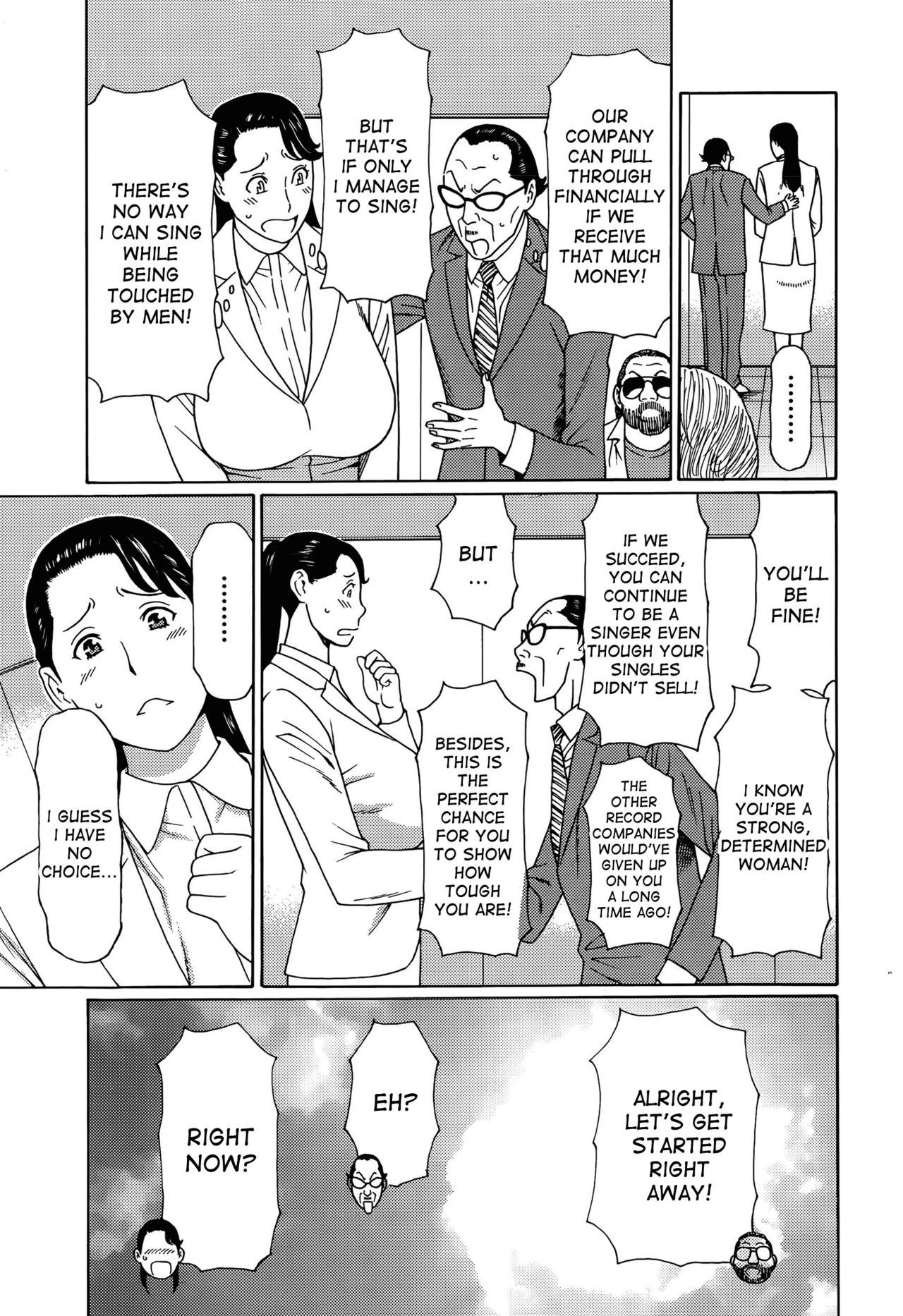 Hard Luck Woman page 7 full