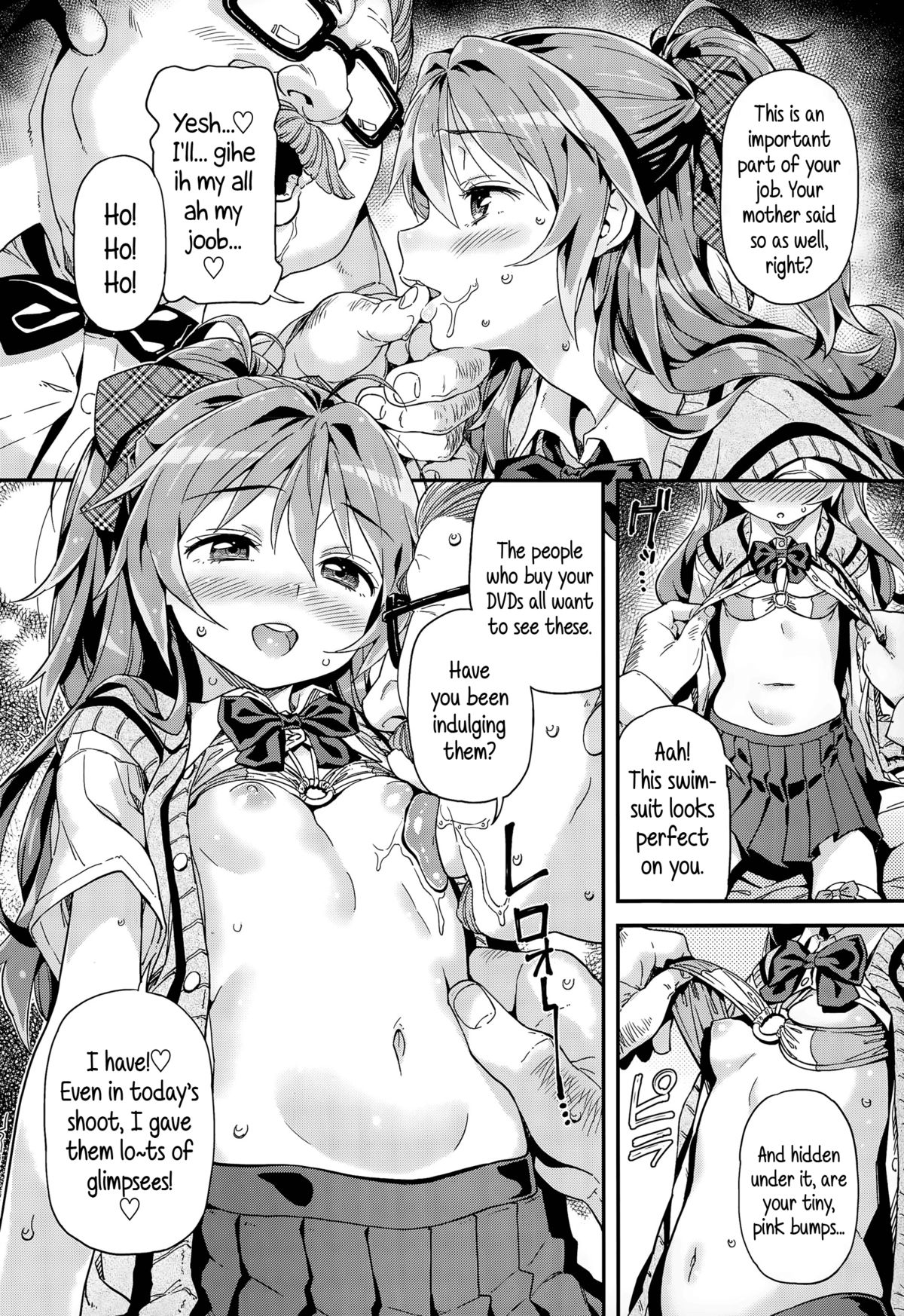 Maria, Ganbarimasu | Maria Will Do Her Best page 10 full
