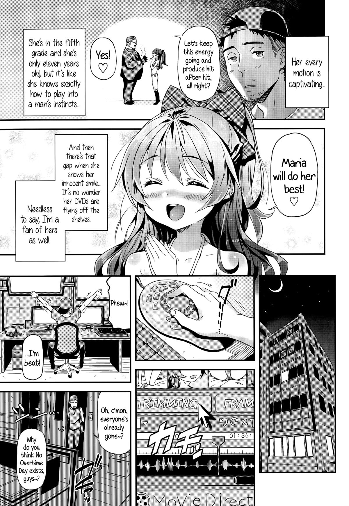 Maria, Ganbarimasu | Maria Will Do Her Best page 7 full